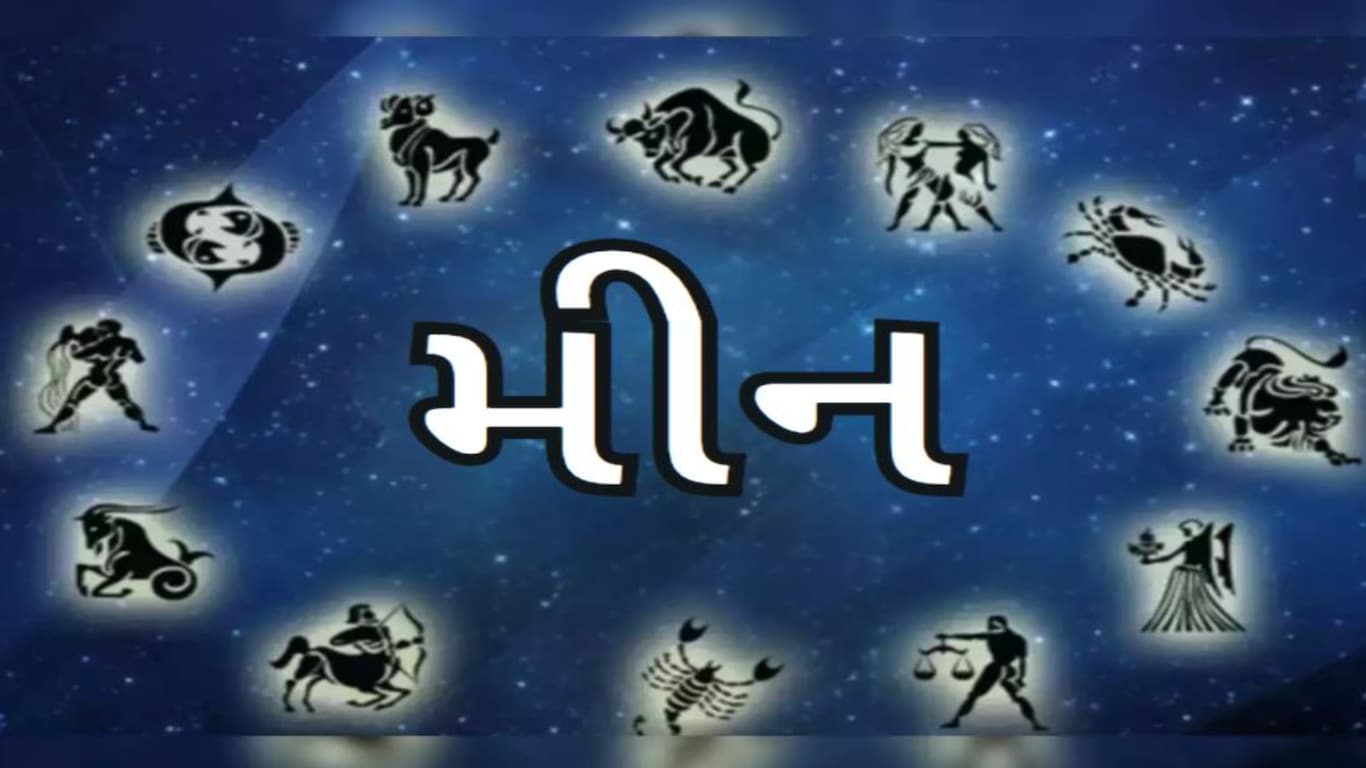 ketu gochar Lucky Zodiac Signs