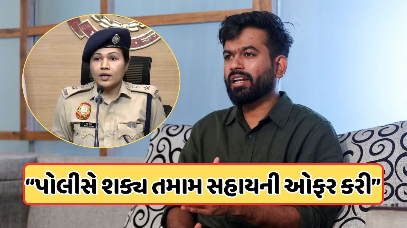 દીપકેના આરોપો પર દિલ્હી પોલીસનો વીડિયો જાહેર