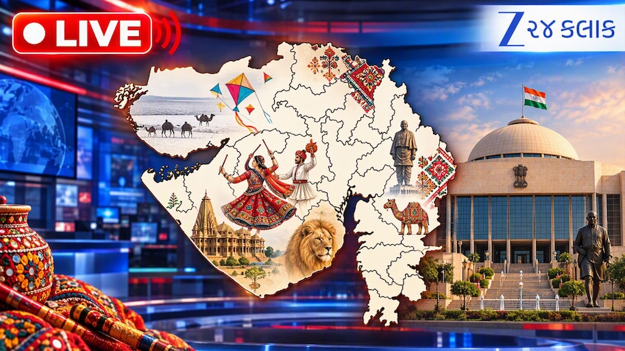 Gujarat News Live: નિયમોનો છડેચોક ભંગ, NOC ન હોવા છતાં જીગરદાન ગઢવીના થયા ગરબા, કોંગ્રેસના MLA જીજ્ઞેશ મેવાણી પર બીજી પોલીસ ફરિયાદ