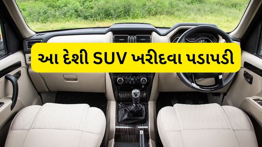 લોકોમાં આ દેશી SUVનું ભારે આકર્ષણ, 30 દિવસમાં 17313 લોકોએ ખરીદી; જુઓ ટોપ-10 લિસ્ટ
