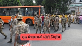 જંતર-મંતર પર હવે નહીં થઈ શકે આંદોલન: ગૃહ મંત્રાલયનો મોટો નિર્ણય, પ્રદર્શન માટે ૩ નવા સ્થળો નક્કી કરાયા