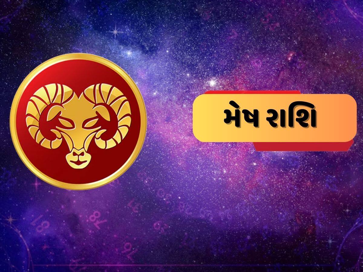 Navratri 2026