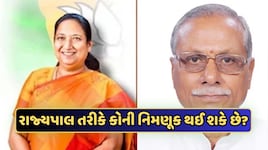 CEC વિવાદ વચ્ચે, એક્શનમાં મોદી સરકાર, દેશમાં ચાર નવા રાજ્યપાલોની નિમણૂક, બદલવામાં આવ્યા બે ગવર્નર