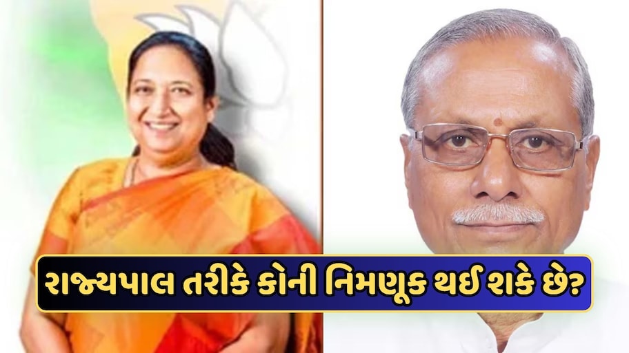 CEC વિવાદ વચ્ચે, એક્શનમાં મોદી સરકાર, દેશમાં ચાર નવા રાજ્યપાલોની નિમણૂક, બદલવામાં આવ્યા બે ગવર્નર