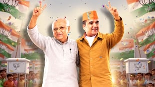 ભૂપેન્દ્ર પટેલ-હર્ષ સંઘવીની 'ધૂરંધર' જોડીનો કમાલ, ગાંધીનગર મનપા ભાજપે જીતી લીધી