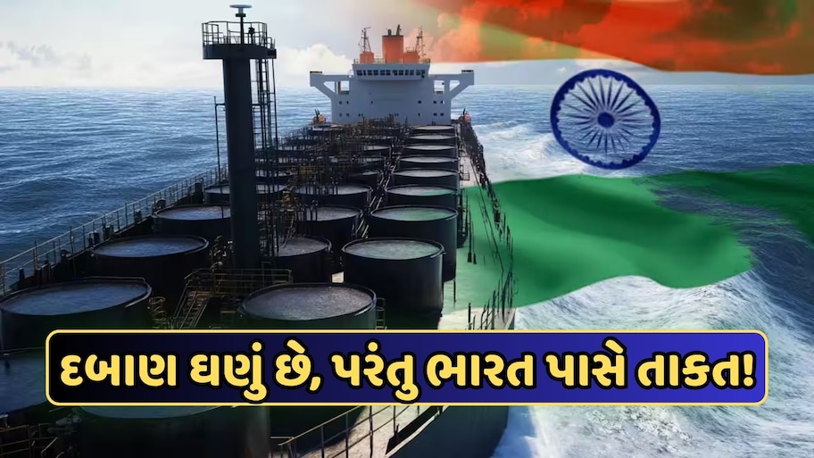 Big Warning For India: કંઈક મોટું થવાનું છે... ભારત સામે આ સંકટ, એક્સપર્ટે કહ્યું: ફક્ત 10 દિવસ બાકી