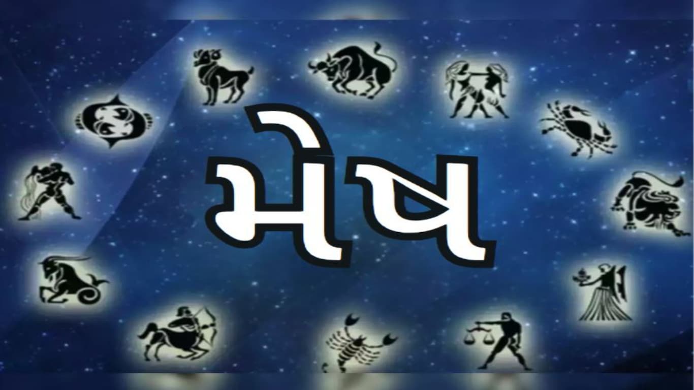 Surya Gochar Lucky Zodiac Signs
