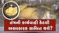 તહેવારોની મીઠાશમાં 'ઝેર'! અમદાવાદથી વડોદરા સુધી ફૂડ વિભાગના દરોડા, અસ્વચ્છતા અને ભેળસેળનો પર્દાફાશ