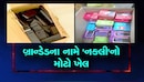 અમદાવાદમાં મોટો પર્દાફાશ: એક જ IMEI નંબર પર ચાલતા હતા 60-70 નકલી મોબાઈલ! ગીતામંદિર બજારમાંથી 1,034 ડુપ્લીકેટ ફોન સાથે 6 ઝડપાયા