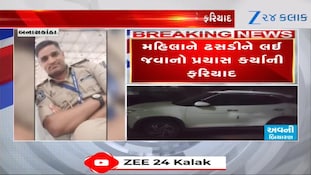 રાધનપુરમાં ફરજ બજાવતા PSI પ્રવીણ મોરી પર અત્યંત ગંભીર આરોપ, ફરિયાદ દાખલ