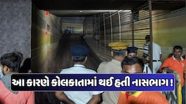 દુર્ગા પૂજામાં ભારે ભીડ વચ્ચે વરસાદ, કોલકાતાના પંડાલમાં કેમ મચી નાસભાગ? જાણો કારણ!