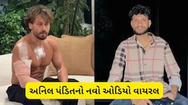 ટાઇગર શ્રોફ પર ફાયરિંગ એ માત્ર એક ટ્રેલર હતું: અસલી ટાર્ગેટ તો સલમાન ખાન જ છે, લોરેન્સ ગેંગની ખુલ્લી ધમકીથી બોલિવૂડમાં હડકંપ