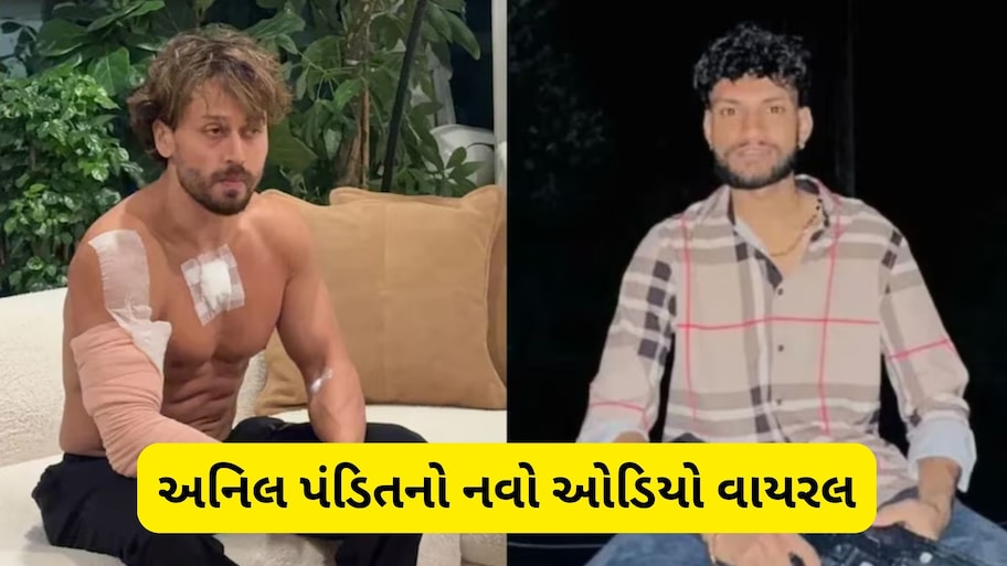 ટાઇગર શ્રોફ પર ફાયરિંગ એ માત્ર એક ટ્રેલર હતું: અસલી ટાર્ગેટ તો સલમાન ખાન જ છે, લોરેન્સ ગેંગની ખુલ્લી ધમકીથી બોલિવૂડમાં હડકંપ