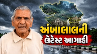 અંબાલાલ પટેલે કરી વાવાઝોડાની આગાહી! ગુજરાતને પણ લેશે ભરડામાં?