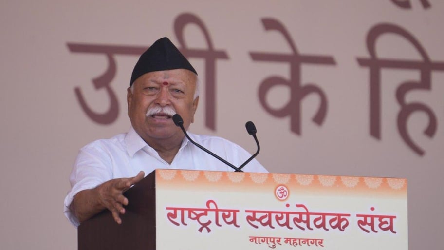 'બાંગ્લાદેશની જેમ ભારતમાં પણ પ્રયાસ', સત્તા પરિવર્તનને લઈને શું બોલ્યા મોહન ભાગવત