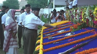 નાગપુરના RSS મુખ્યાલયમાં મોહન ભાગવતે કરી શસ્ત્ર પૂજા