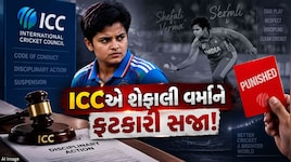શેફાલી વર્મા સામે ICCની કાર્યવાહી, ઝિમ્બાબ્વે સામેની મેચમાં કરેલી આ ભૂલ પડી ગઈ ભારે!