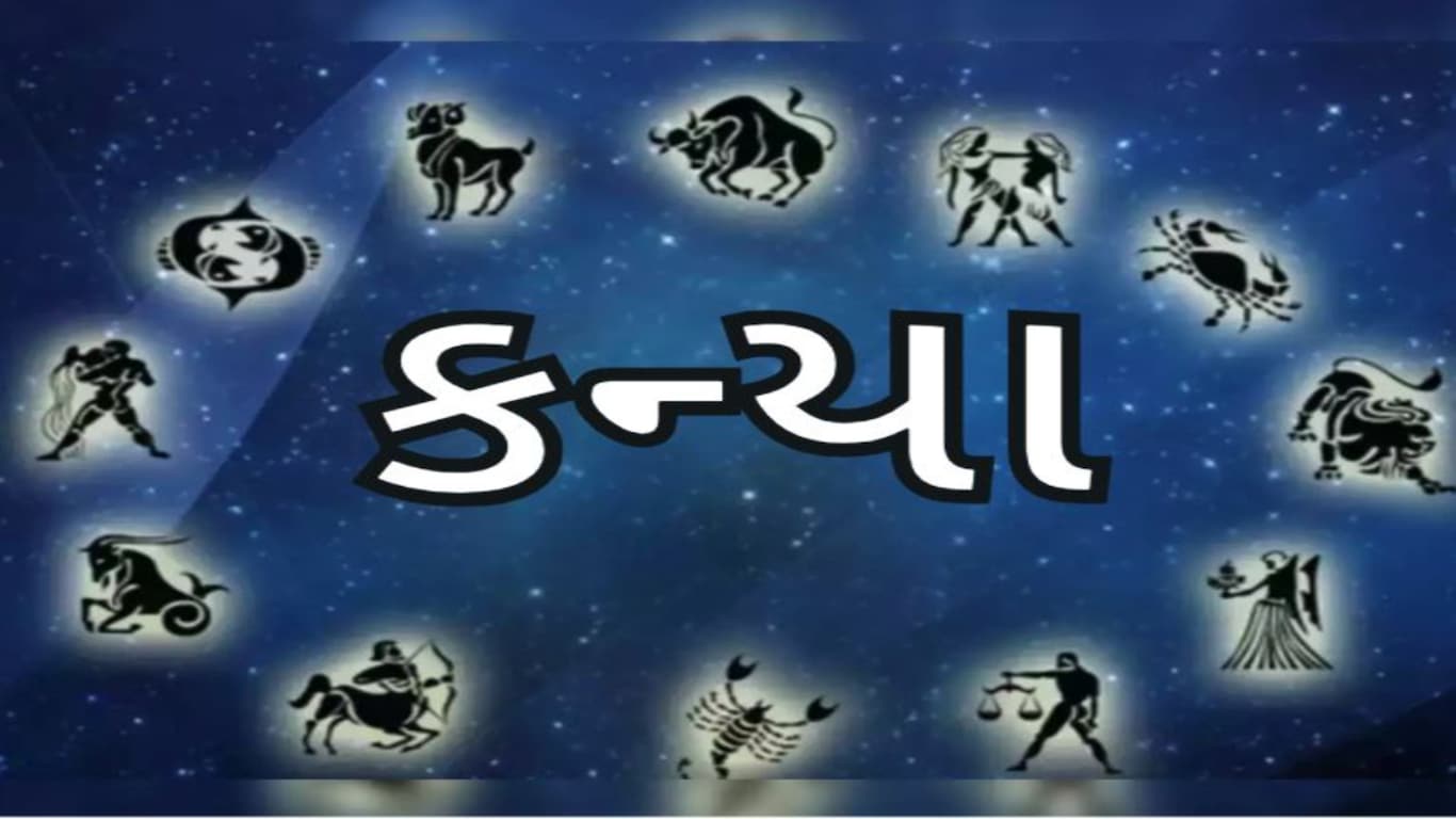 Gajkesari Yog Lucky Zodiac Signs