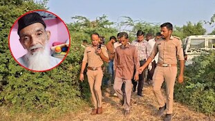 ભરૂચ: વૃદ્ધની સળગેલી હાલતમાં લાશ મળવા મામલે મોટો ઘટસ્ફોટ, સગો પુત્ર જ નીકળ્યો હત્યારો