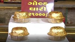 દીવાળી નજીક આવતા સુરતમાં ગોલ્ડ ઘારીની ભારે ડિમાન્ડ, ભાવ 21,000 રૂપિયે કિલો