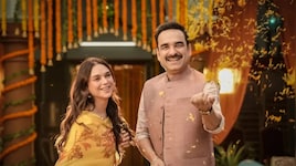 Parivarik ManuRanjan: પંકજ ત્રિપાઠી-અદિતિ રાવ હૈદરીની જામી જોડી, આ ઓટીટી પર રિલીઝ થશે રોમ-કોમ મુવી