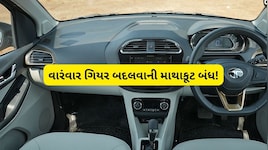 ભારતની ટોપ 3 સસ્તી CNG ઓટોમેટિક SUV, લિસ્ટમાં ટાટા અને હોન્ડાની કાર પણ સામેલ