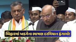 મોદી નહીં હટે... આટલું સાંભળતા જ ખડગેનો બાટલો ફાટ્યો, મોદી તો શું મોદીનો...., કોંગ્રેસ પ્રમુખનું વિવાદાસ્પદ નિવેદન, જુઓ Video