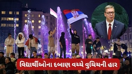 સર્બિયામાં વિદ્યાર્થી આંદોલને બદલી સત્તા: 14 વર્ષ બાદ એલેક્ઝેન્ડર વુચિચ ચૂંટણી હાર્યા, બે વર્ષથી ચાલી રહ્યો હતો વિરોધ