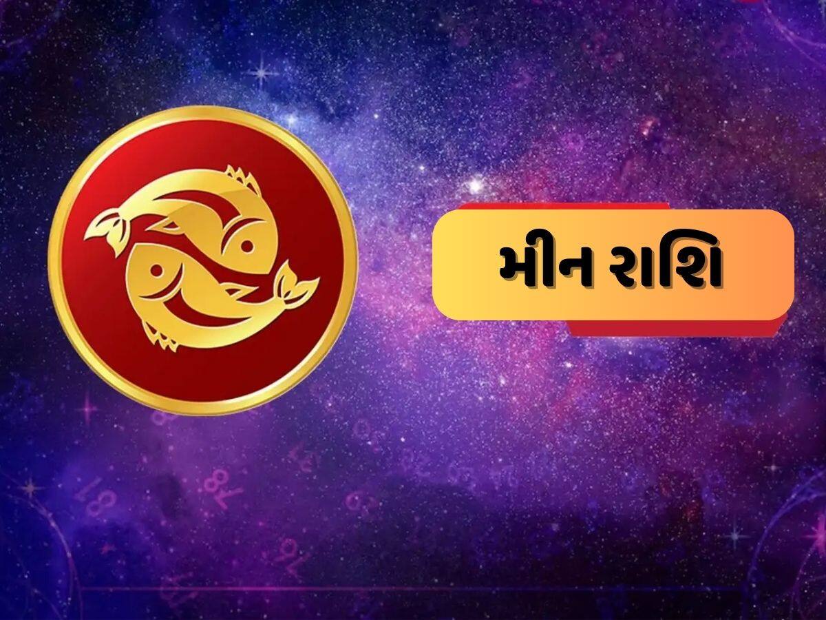 Ganesh Yog