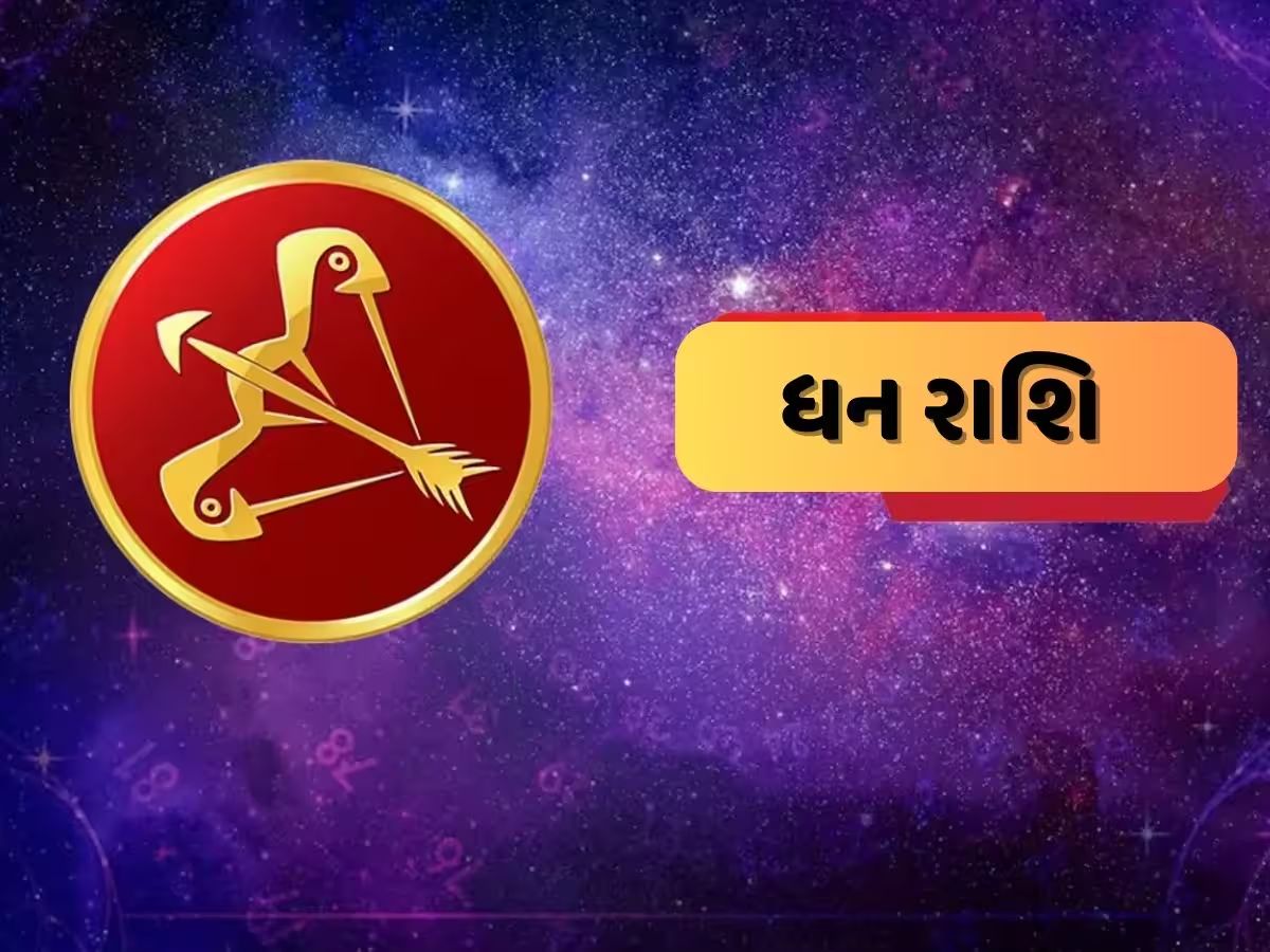 Ganesh Yog