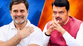 બેલેટ પેપરવાળી ચૂંટણીમાં આખરે કોંગ્રેસને મળી 1 સીટ, ભાજપને તેના જ ગઢમાં આપી માત
