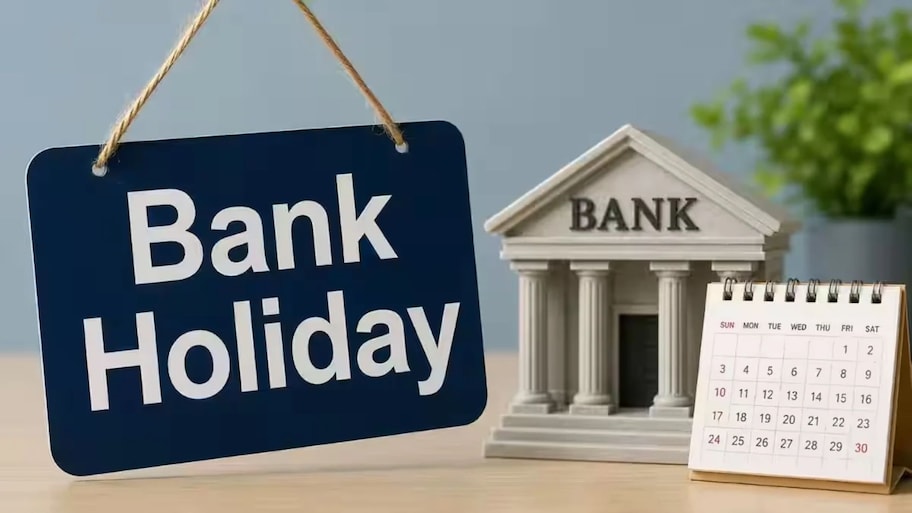 Bank Holidays November 2026: નવેમ્બરમાં 10 દિવસ બેંકો રહેશે બંધ! દિવાળી, છઠ્ઠ પૂજાથી લઈને ગુરુ નાનક જયંતિ સુધી, જુઓ રજાઓનું લિસ્ટ