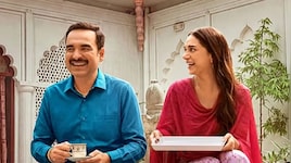 Parivarik ManuRanjan: પંકજ ત્રિપાઠી-અદિતી રાવની ફિલ્મની રિલીઝ ડેટ કંફર્મ, જાણો કઈ તારીખથી જોવા મળશે ઓટીટી પર