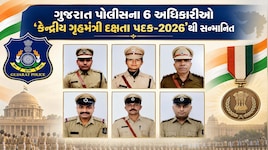 દેશભરમાં ગુજરાત પોલીસના આ 6 અધિકારીઓનો ડંકો: રાષ્ટ્રીય એકતા દિવસે પ્રતિષ્ઠિત 'દક્ષતા પદક-2026'થી સન્માનિત