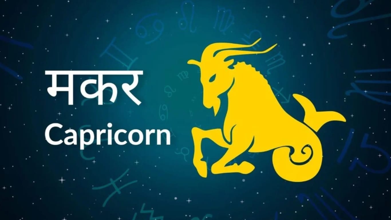 capricon